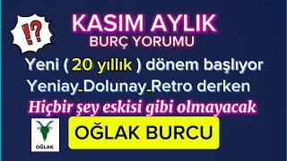 🍀KASIM AYI OĞLAK BURCU YORUMU [upl. by Marketa768]