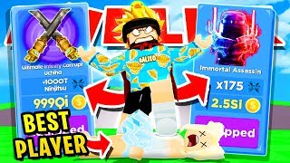 I GOT MAX RANK AND THE BEST WEAPON TO DEFEAT THE BEST PLAYER IN THE GAME IN ROBLOX NINJA LEGENDS [upl. by Nesyrb]