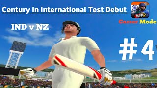 Century in International Test Debut WCC2 Career mode gameplay Part 4 Jai Kinetic Gaming [upl. by Gnos115]