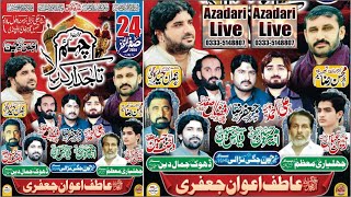 Live Majlis Aza 20 Safar 2024 Jagi Narali  Mandra Toll Plaza Rawalpindi [upl. by Bringhurst]