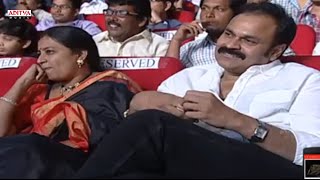 Mukunda Audio Launch Live P9  Varun Tej Pooja Hegde Srikanth Addala Mickey J Meyer [upl. by Cecilla]