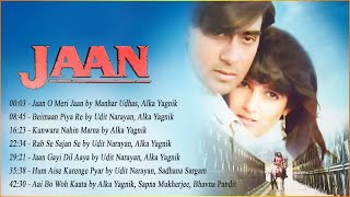 Jaan Movie Full Songs  Audio Jukebox  Ajay Devgan Twinkle Khanna  Bollywood Hits Songs  1996 [upl. by Hbaruas]