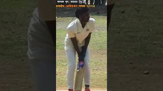 Surya Naydu 🔥🔥 performance ispl2 ispl tennisballcricket viralshot shortsfeed [upl. by Archibald]