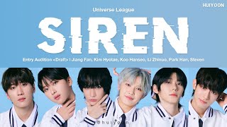 Universe League 유니버스 리그  Siren by RIIZE Color Coded Lyrics • huiyoon [upl. by Ozner]