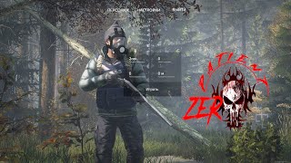 Серия 2029 ➤ Обзор RUPvE Project PATIENT ZERO ➤ PATIENTZEROPVE DayZ [upl. by Cagle635]