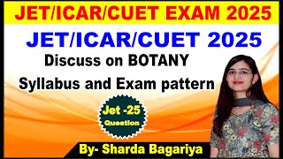 Discuss on BIOLOGY Syllabus and Exam pattern 2025 BY Sharda Mam [upl. by Amyaj849]