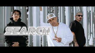 MC Magic SEARCH featuring CUCO amp LIL ROB [upl. by Anais700]