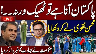 🔴LIVE  Pakistan Considers Boycott of Future Matches With India Over Champions Trophy Dispute SAMAA [upl. by Lachlan]