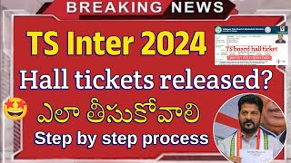 TS inter hall ticket 2024 download link  TS inter 1St year2nd year hall tickets update 🙆😳 [upl. by Clarisa]