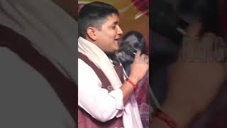 गोलू राजा अनुपमा यादव का रोमांस Part 3  Jindagi Me Jahar Ghoralu Ye Jaan दुगोला live stage show [upl. by Trebreh]