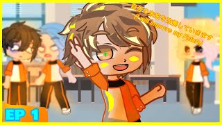 ✨I Will Improve My Future✨ EP 1  Bienvenido Peter  Serie Gacha Club [upl. by Edee]