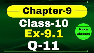 Class 10 Math Ex 91 Q11 App of Trigonometry  Q11 Ex 91 Class 10 Math  Ex 91 Q11 Class 10 [upl. by Michaele]