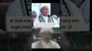 Dari dulu teriak tapi gak berangkat ngakak rizieqshihab viralvideo indonesia [upl. by Courtnay]