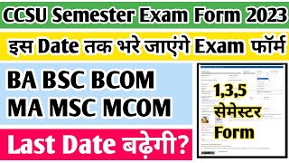 CCSU Exam Form 2023  CCSU news update today  CCSU Semester Exam Form 2023 Last date  ccsu [upl. by Sophy]