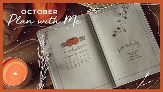 October Plan with Me  2018 Bullet Journal [upl. by Whiney]