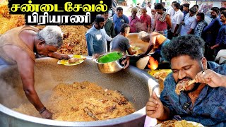 மக்கள் கூட்டம் அலை மோதும் சண்டை சேவல் பிரியாணி 🔥  Mushtaq Bhai Biriyani  Foodie Prabu [upl. by Chrissie]