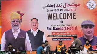 SHRI NARENDRA MODI amp MOHD IDREES IN SRINAGAR BAKSHI STADIUM [upl. by Fayina641]