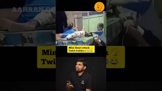 Mini Heart attack 🫣  Twist irukku 🤣  viral comedy funny youtubeshorts shortvideo laugh [upl. by Branen]