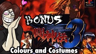 Toshinden 3 BONUS The extra colours and costumes earned [upl. by Ajiat]