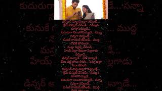 vachinde song lyrics🎵🎶🎶Fidaa movie [upl. by Bohi816]