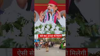 Prayagraj Protest News  यह जो लाठी चला रहे हो सुन लो ऐसी सेवा आपको भी मिलेगी  Akhilesh Yadav [upl. by Anoit]