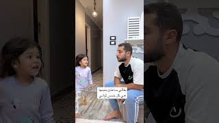 حد عنده حل 😭 اكسبلورر explore تيكتوك اكسبلور funny ابوحور [upl. by Ellecrag]