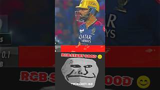 43Th Match Ipl 2023  Rcb Vs Lsg  Ipl Highlights ipl2023 rcbvslsg cricket shorts [upl. by Navak20]