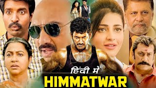 Himmatwar  Poojai  Full Movie In Hindi HD Vishal  Shruti Haasan  Sathyaraj Poojai Facts amp Review [upl. by Errised]