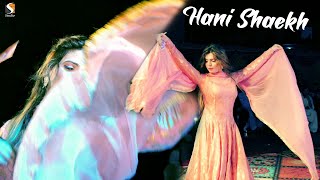 Rabab Tang Tang Tang  Hani Sheikh Pashto Dance Performance 2021 [upl. by Aiva]