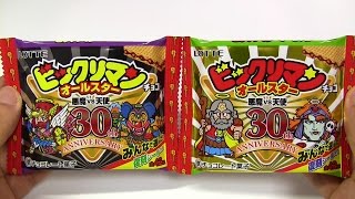 Japanese Candy amp Snacks 189 Bikkuriman Choco All Star [upl. by Georglana546]