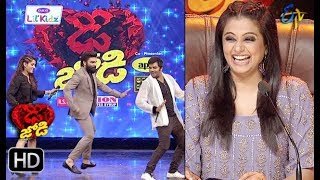 SudeerampRashmi  Funny Task  Dhee Jodi  12th December 2018  ETV Telugu [upl. by Affay]