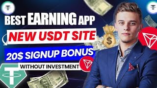 new usdt investment site  new earning app today  new usdt earning site  how to make money online [upl. by Idnerb556]