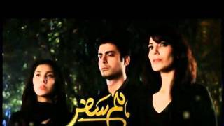 Azmaish OST  Rizwan Anwar  Nimra Mehra ARY Digital [upl. by Hannahsohs]