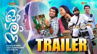 Oshana Official Trailer  N V Manoj  Balaji Jayarajan  Dhyan Sreenivasan  Althaf Salim  Varsha [upl. by Idisahc]