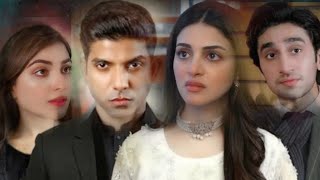 Andhi adat ost with Munafiq ost 🔥🔥 anmolbaloch kinzahashmi English subtitles 🌟🌟 [upl. by Deland]