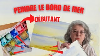 TUTO AQUARELLE POUR DEBUTANTS [upl. by Gracye]