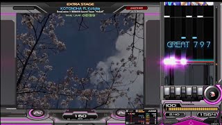 beatmania IIDX 32 Pinky Crush KOTONOHA ft Kotoha SPA 正規 [upl. by Aruasor962]