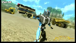 Melawan Kamen Rider Diend  Kamen Rider Battride War Genesis Part 58 [upl. by Eeneg]