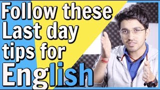 English Board Exam  Follow these 5 tips  Class 12 and Class 10 [upl. by Kirrad782]