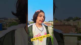 Aree yeh kya bol diya 😂 shortvideo art school studies ytshorts VaishnavikumariLife [upl. by Felise733]