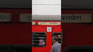 Pushpak express announcement at igatpuri with vadapav vadapav train igatpuri pushpakexpress [upl. by Seraphine968]