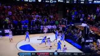 Deandre Kane  Game Winning Shot UNC vs Iowa State [upl. by Anihs]