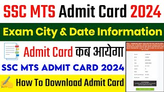 SSC MTS Admit Card 2024  SSC MTS Admit Card 2024 Kab Aayega  SSC MTS Admit Card 2024 Download [upl. by Hassin342]