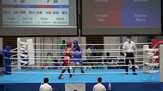 2021年IH ボクシング 男子 フライ級 2回戦 爲我井慧惟 総和工茨城 vs 瀬筒陸斗 武相神奈川 [upl. by Neelak711]