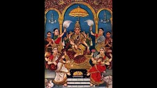 Lalita Trishati Stotram Without Music [upl. by Ahseital]