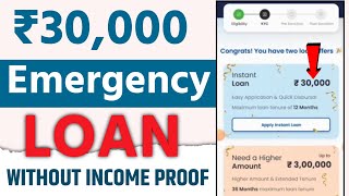 ₹30000 Instant New Loan App Without Income Proof  Loan App Fast Approval 2023  New Loan App [upl. by Itram643]