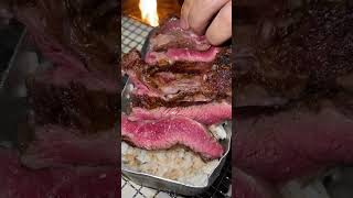 Garlic Chaliapin Steak【Camping Food】 shorts [upl. by Nnor345]