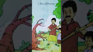 meenakikahaniya meenaraju shorts hindikahanian meena ourlibrary [upl. by Notned983]