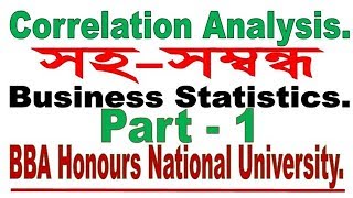 Correlation Analysis সহসম্বন্ধ Bangla Tutorial Part 1 [upl. by Haldis]