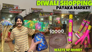 Diwali Shopping 2024 😱 Wholesale Pataka Market  Rocket  Sky shots  Bijli bumb [upl. by Ellenid]